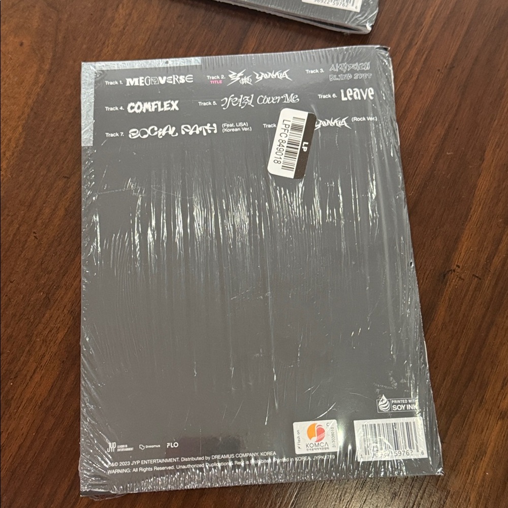 STRAY KIDS ROCK-STAR Mini Album SEALED set of 2 - Picture 4 of 8